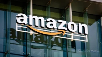 تطور جديد.. أمازون تفصل موظفًا فلسطينيًا بعد اعتراضه على تعاونها مع إسرائيل 1